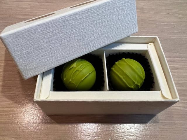 和楽紅屋 エキュート東京店 - サブ画像2