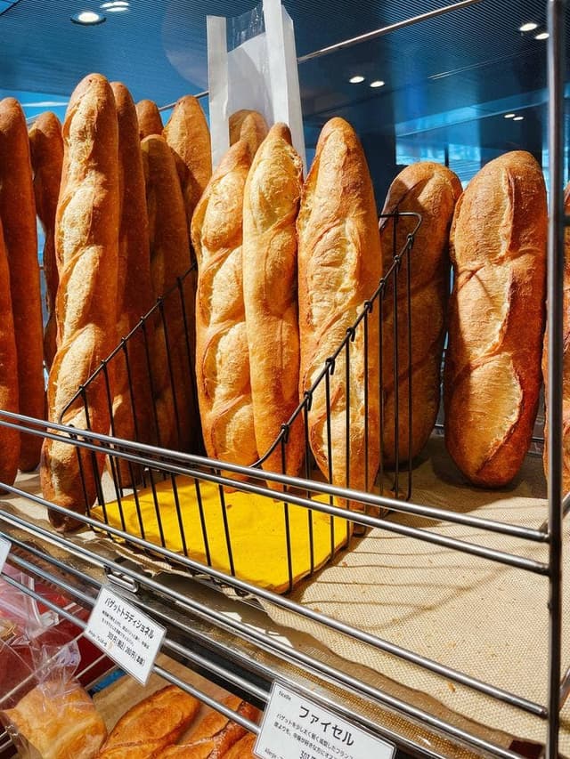 関口フランスパン 目白坂本店 - サブ画像3