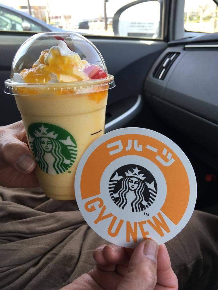 スターバックス コーヒー 金沢鞍月店