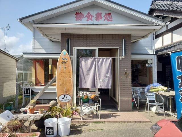 喫茶カムカム - サブ画像2