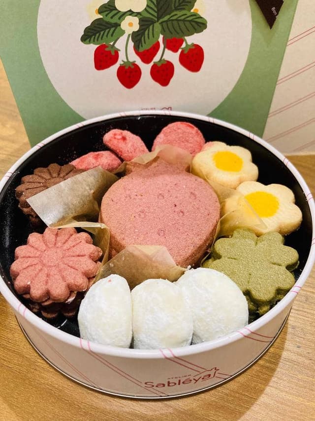 ATELIER Sabléya JR名古屋タカシマヤ店 - サブ画像3
