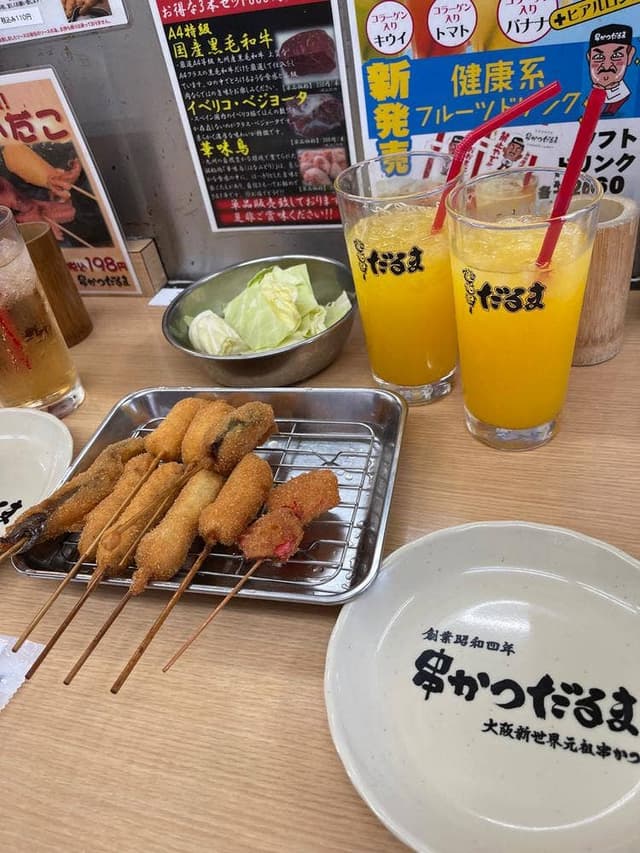 元祖串かつ だるま 通天閣店 - サブ画像3