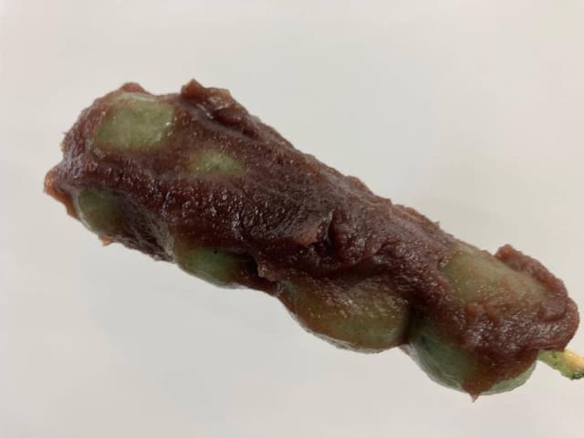 かどや 大宮桜木2丁目店 - サブ画像1