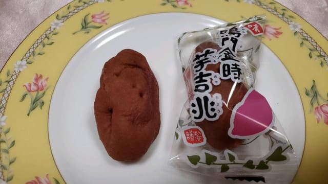 淡路サービスエリア売店 上り - サブ画像2