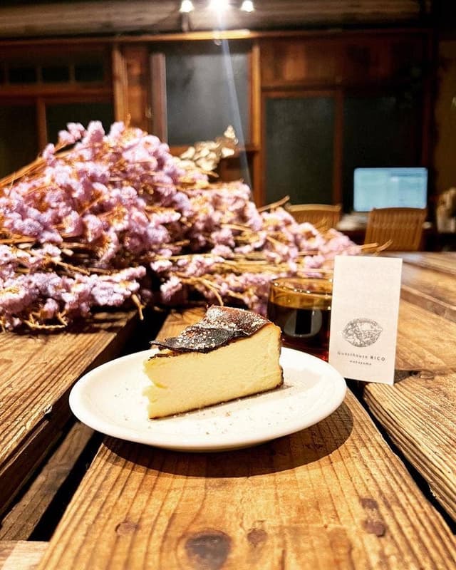 UnaramadeRICO - サブ画像1