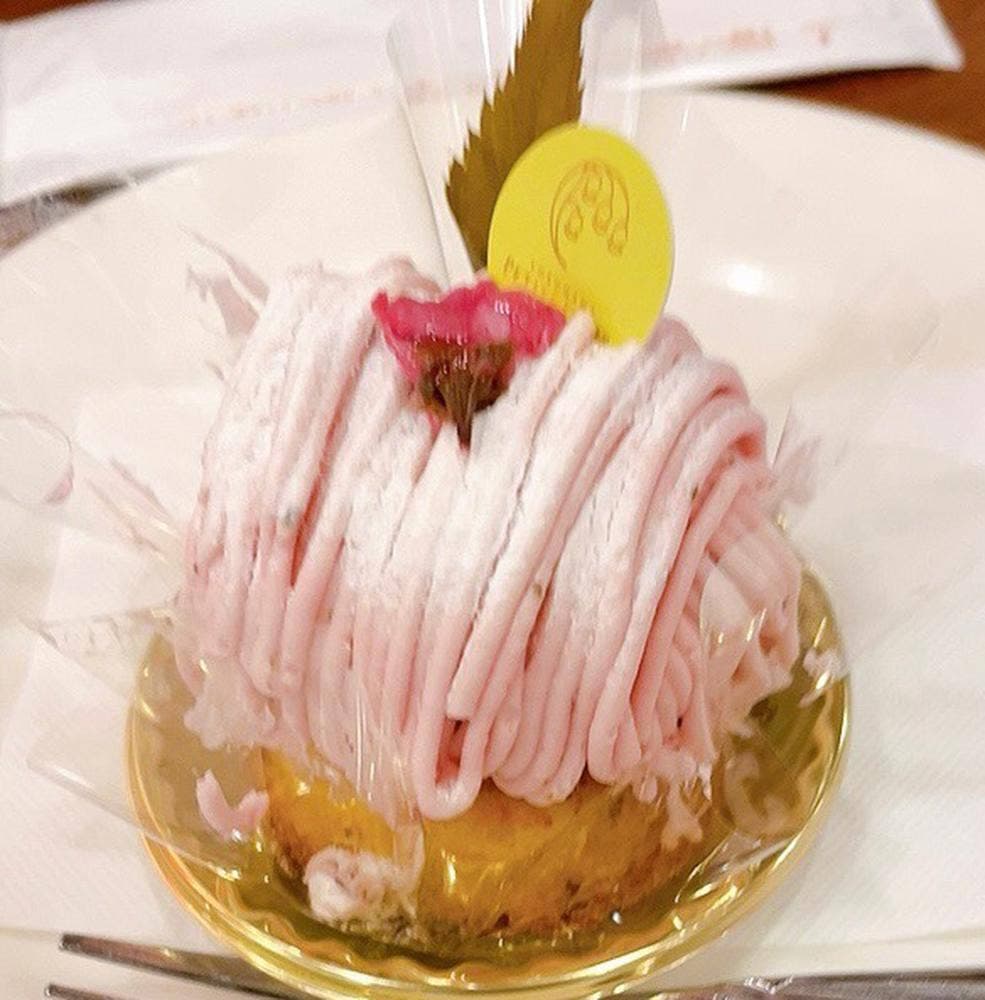 プチ・フルール ウイング上大岡店