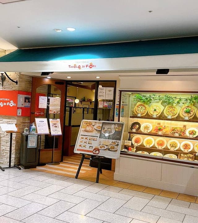 プチ・フルール ウイング上大岡店 - サブ画像2