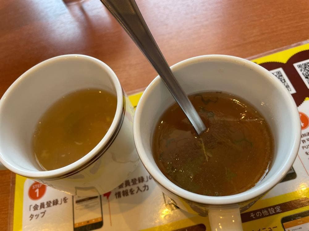 ココス 美濃加茂新池店