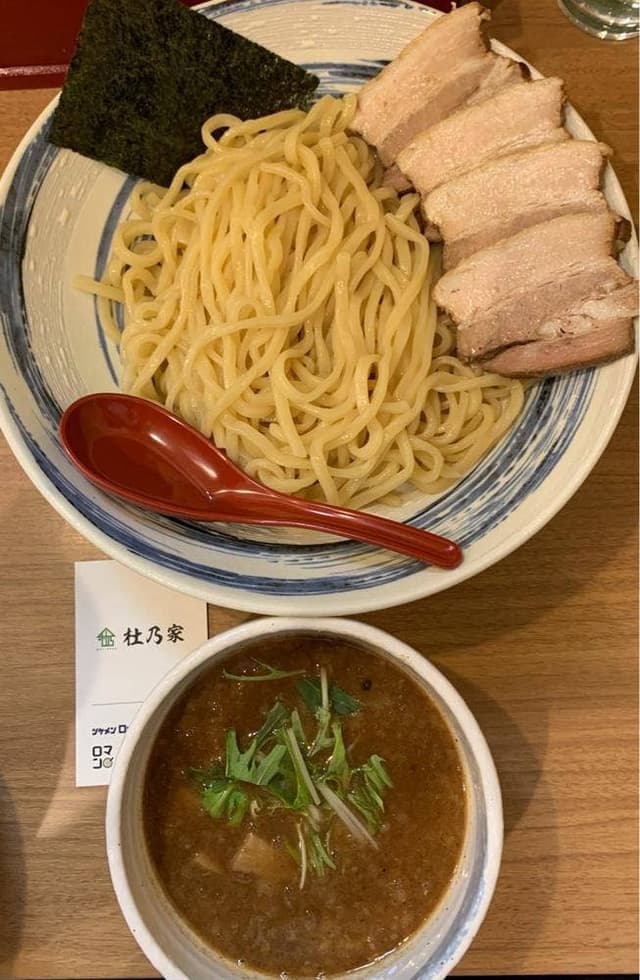 杜乃家 - サブ画像1