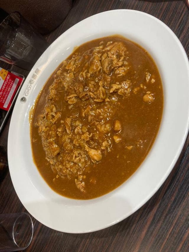 カレーハウスCoCo壱番屋 五反田山手通店 - サブ画像3