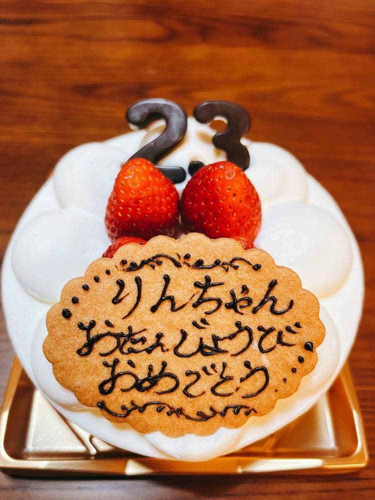 パティスリーグランディール