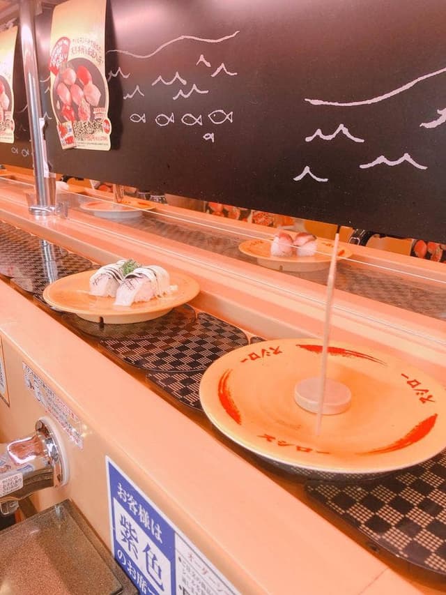 スシロー 三次十日市店 - サブ画像1