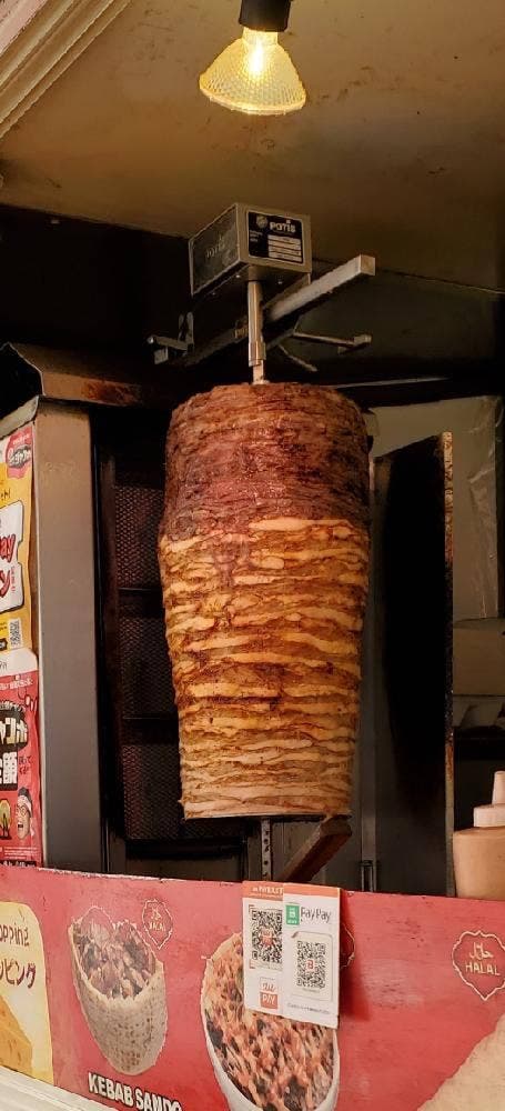 ワンダーケバブ 道玄坂店 - サブ画像1
