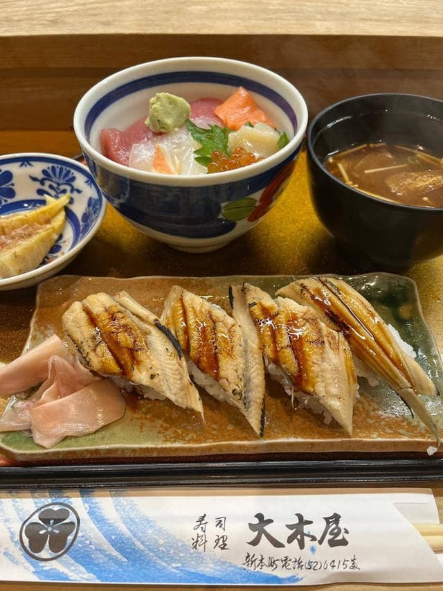 大木屋鮨 - サブ画像2