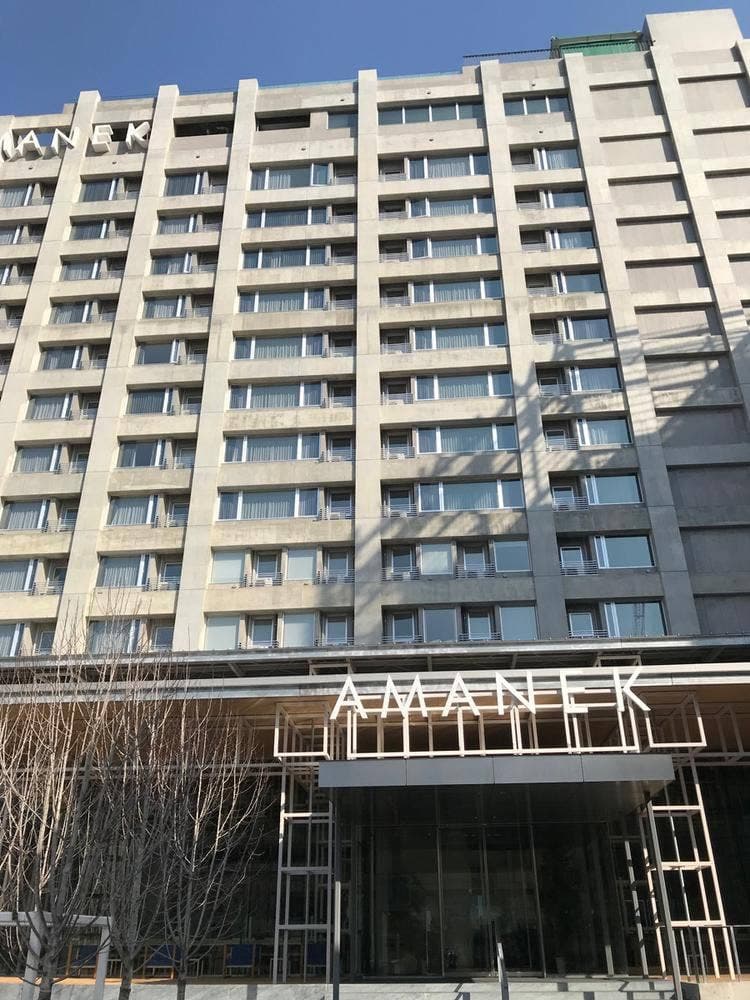 アマネク別府ゆらり