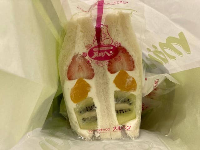 メルヘン エキュート立川店 - サブ画像1