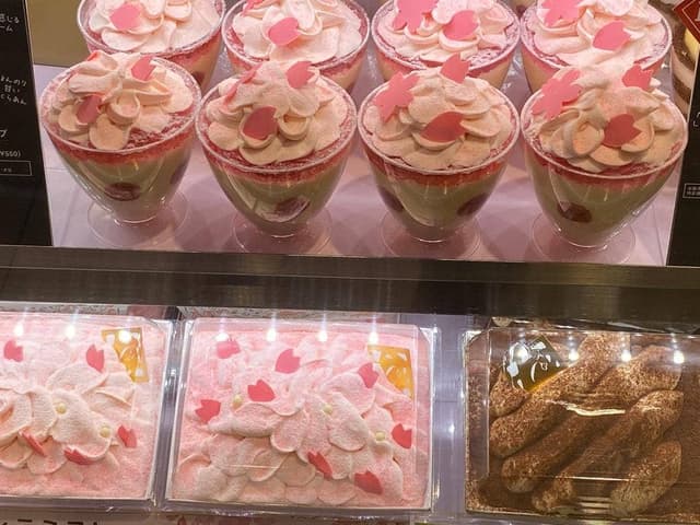 シーキューブ 近鉄あべのハルカス店 - サブ画像1