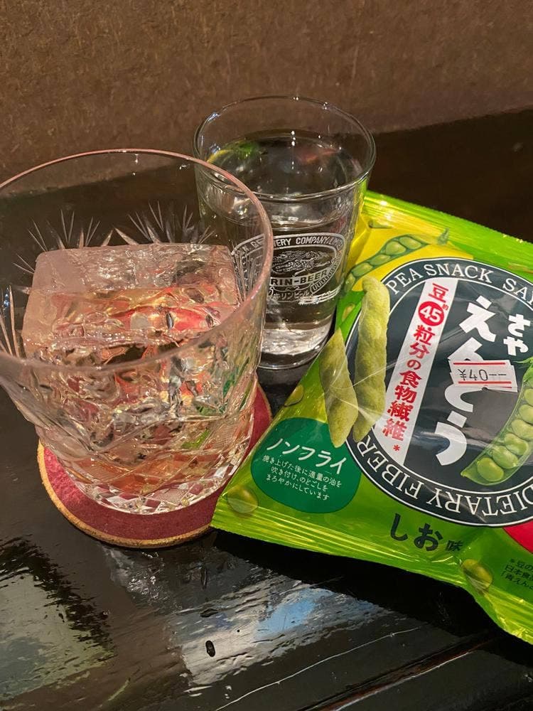 酒山田や スタンドパブNARU