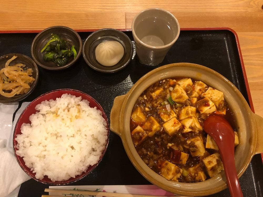 和家