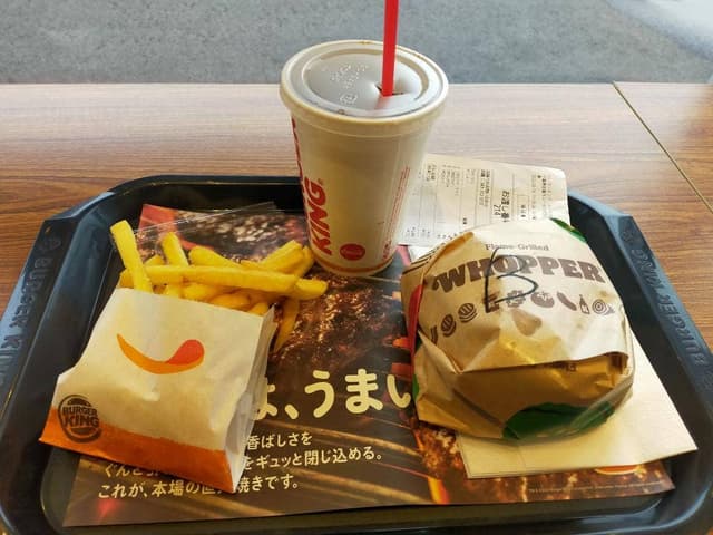 バーガーキング ユーカリが丘店 - サブ画像1