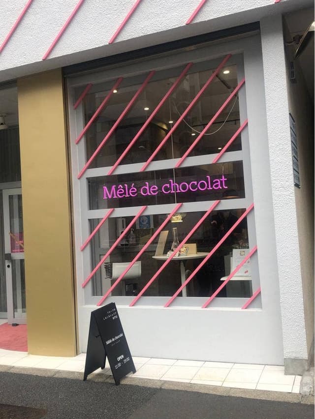 mele de chocolat - サブ画像1