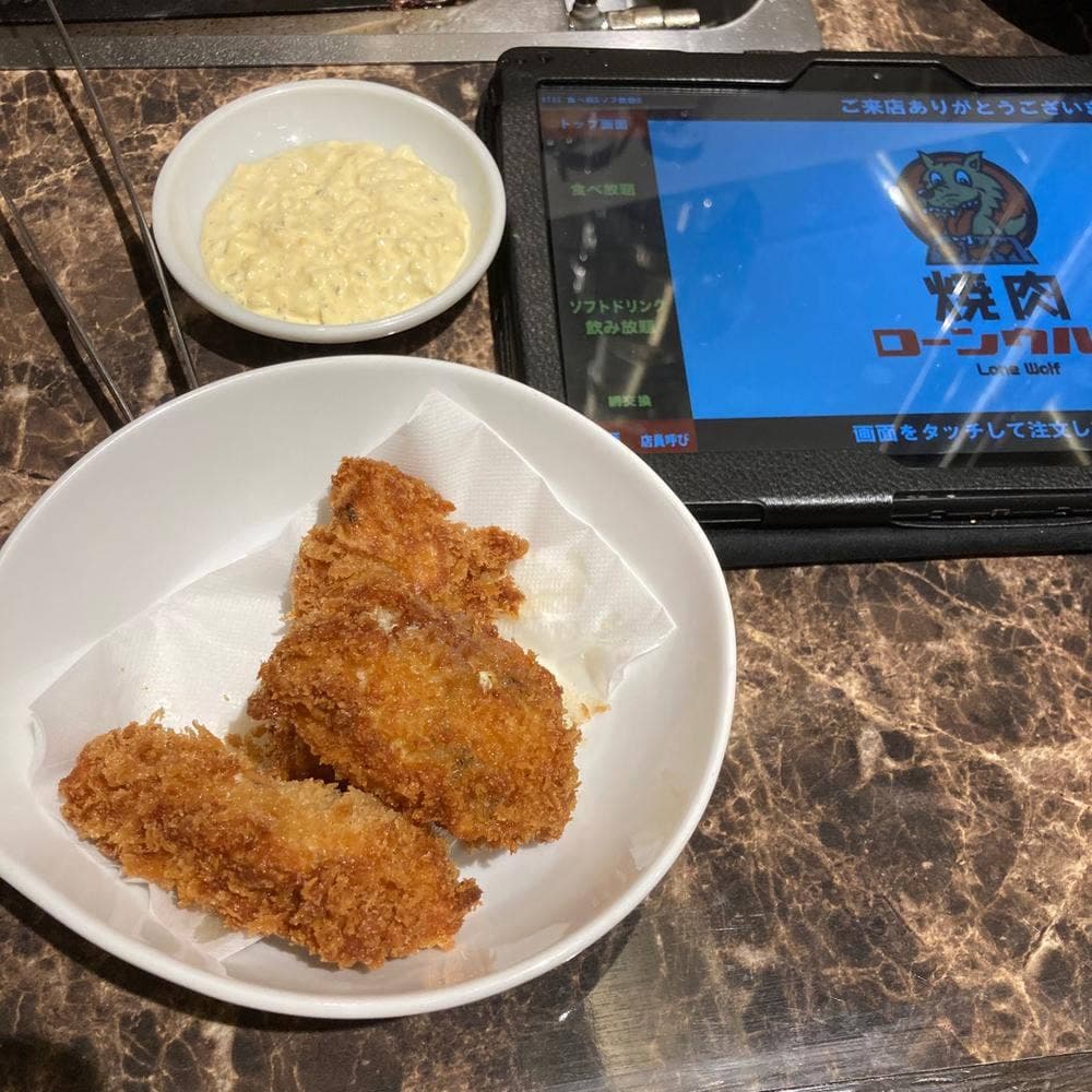 一人焼肉 ローンウルフ 南3条店