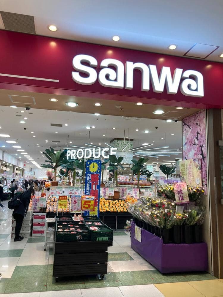 パリクロアッサン 川崎店