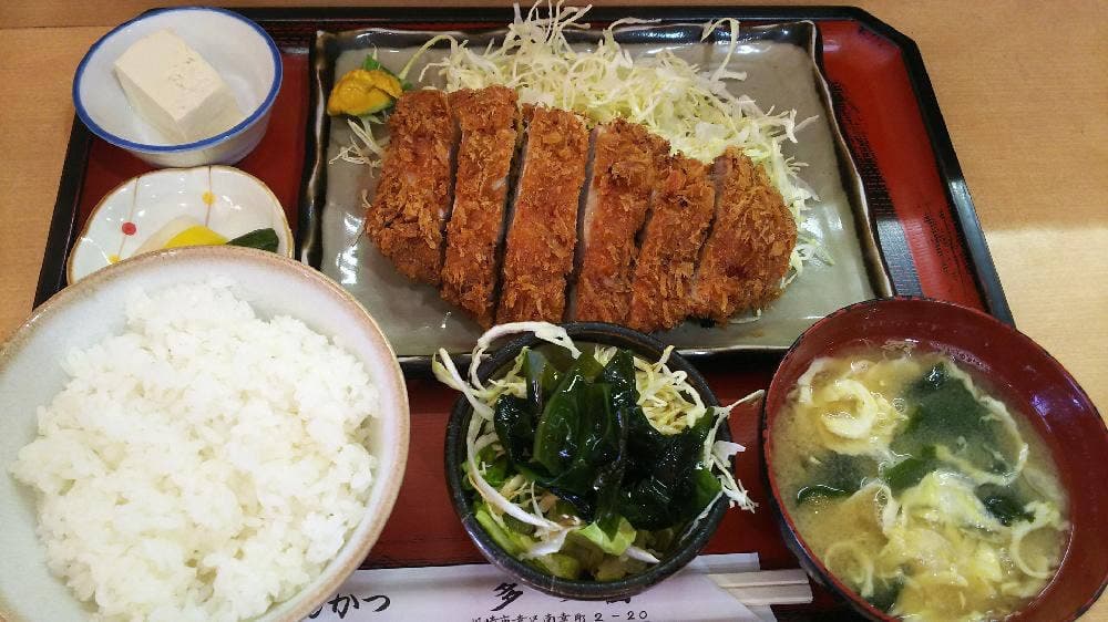 多つ田