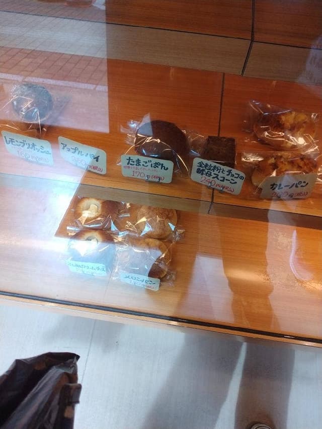 ベイカー イチキューロクキュー - サブ画像3