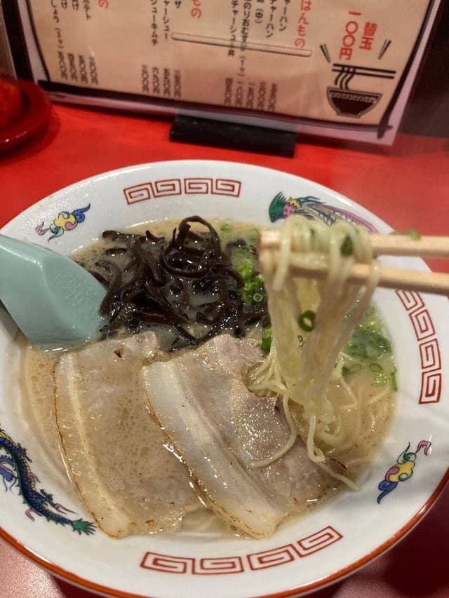 九州ラーメン 十一 - サブ画像1