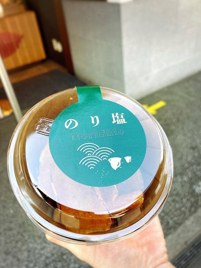 芋屋初代 仙次郎 川越元町店 - サブ画像3