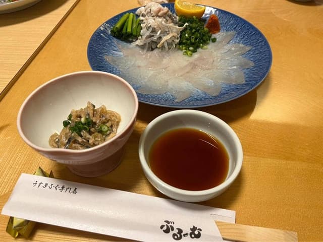 ふぐやの居酒屋ぶるーむ - サブ画像1