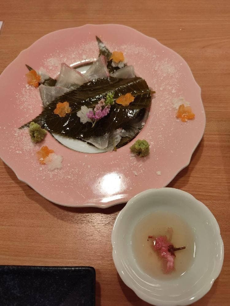 あ利