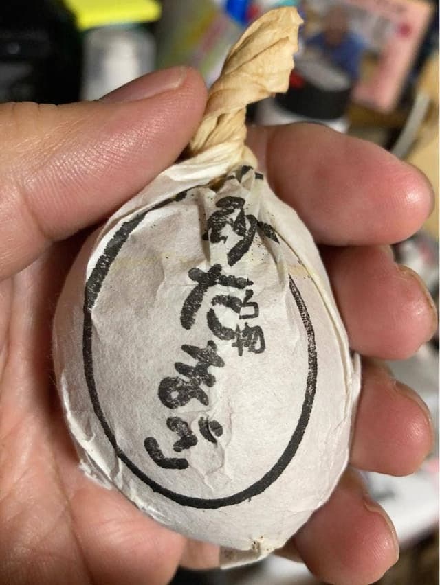 ふくべむら特産品本舗 - サブ画像1