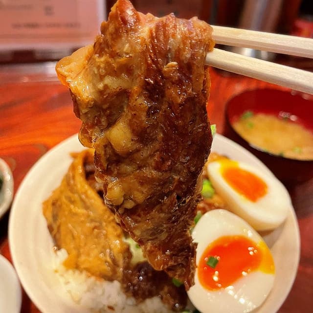 Mino'aka - サブ画像1