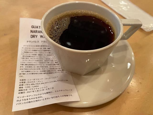 AND COFFEE ROASTERS - サブ画像1
