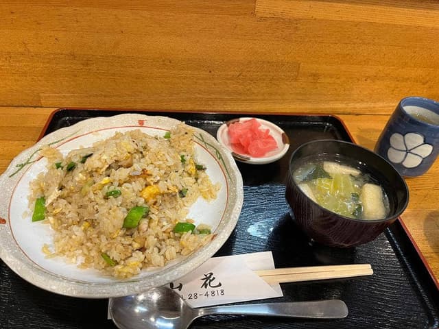 山花 - サブ画像2