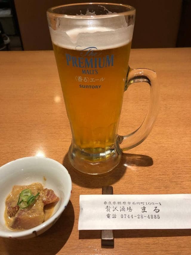 食べ飲み処まる - サブ画像2