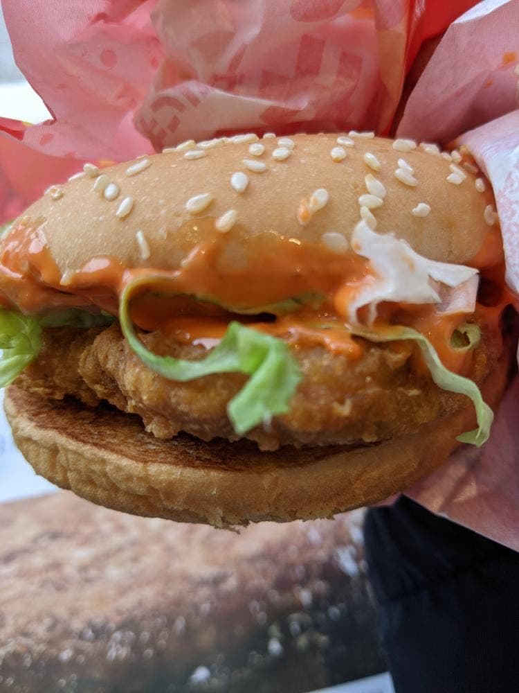 マクドナルド 16号八王子店