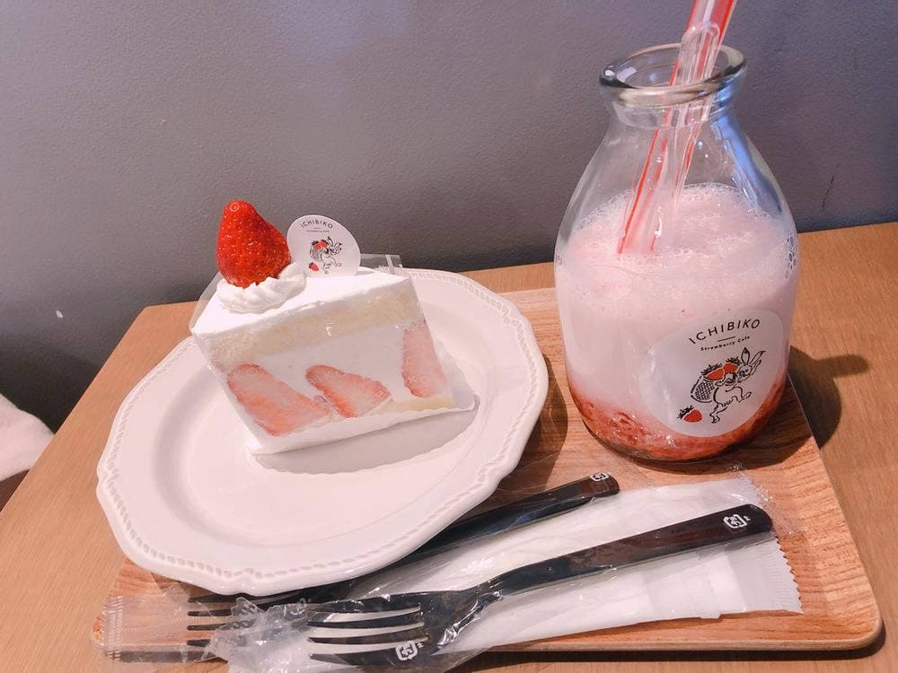 ICHIBIKO 桜新町店