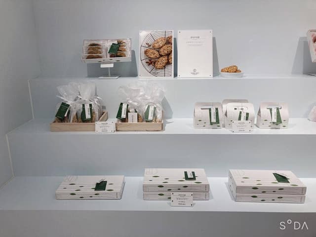 茶屋勘右衞門 - サブ画像1