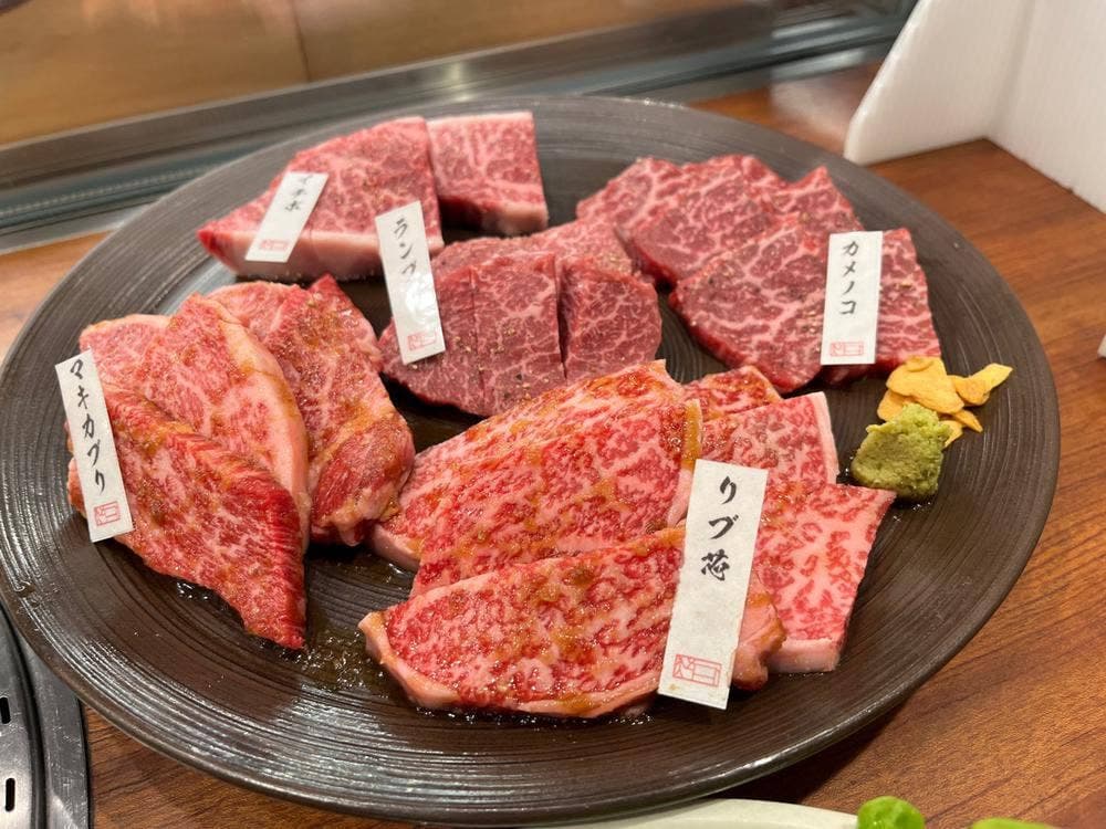 やきにくのバクロ RJR博多店