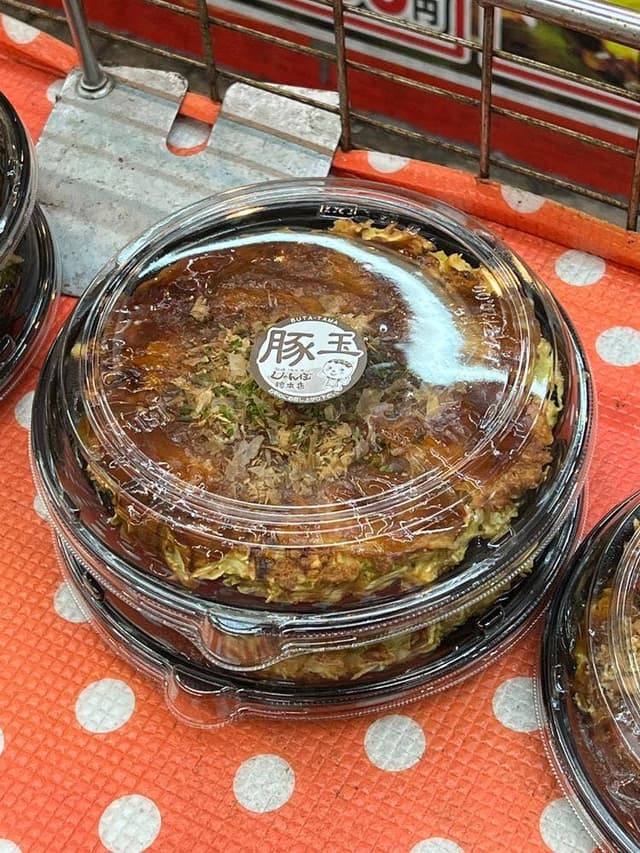 じゃんぼ総本店 新小岩店 - サブ画像3