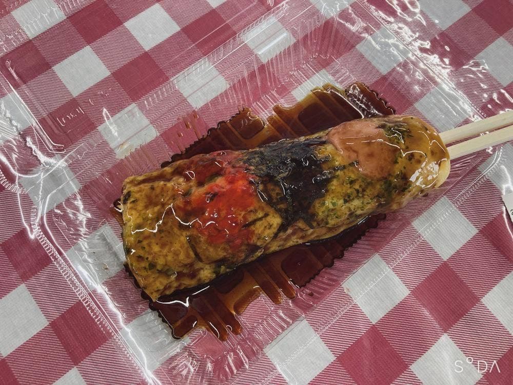 上山城かかし茶屋