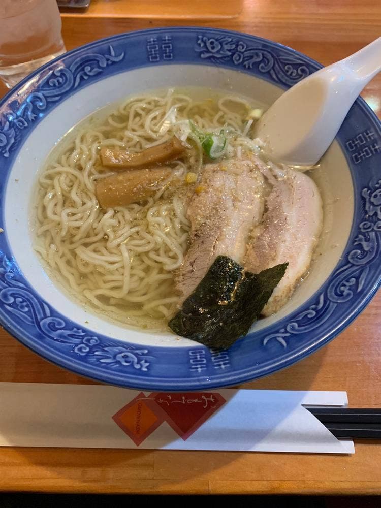 高針 めんや