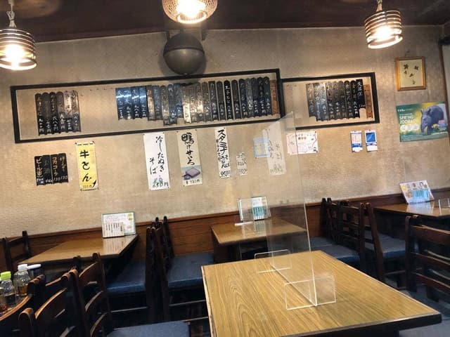 味庵 - サブ画像2
