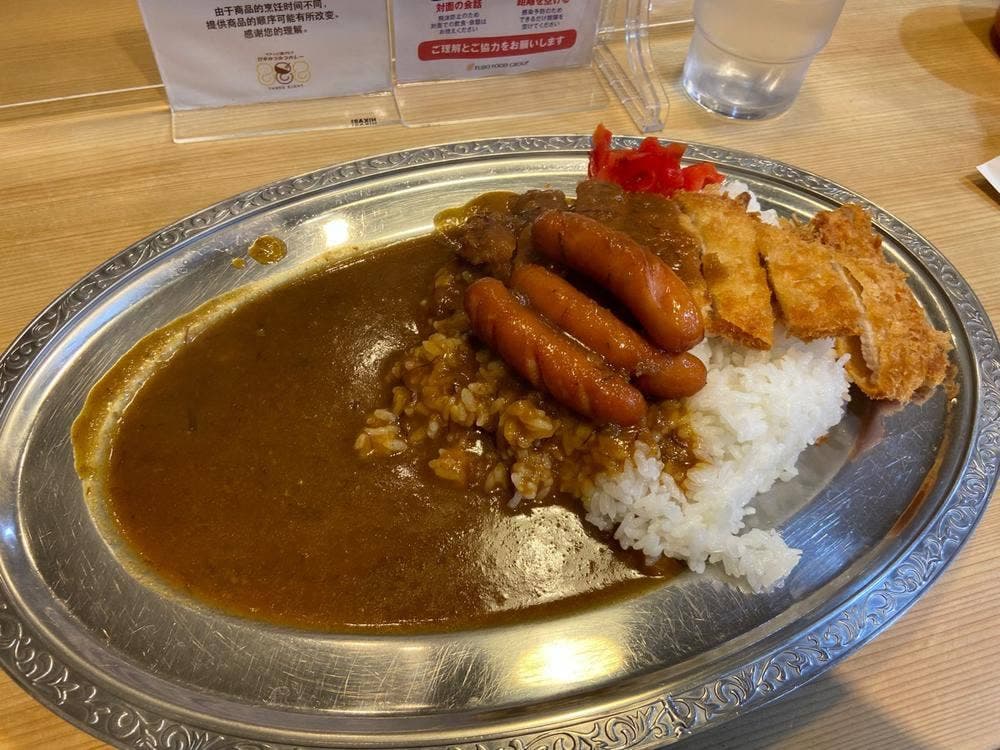 かつかつカレー888 OMM店