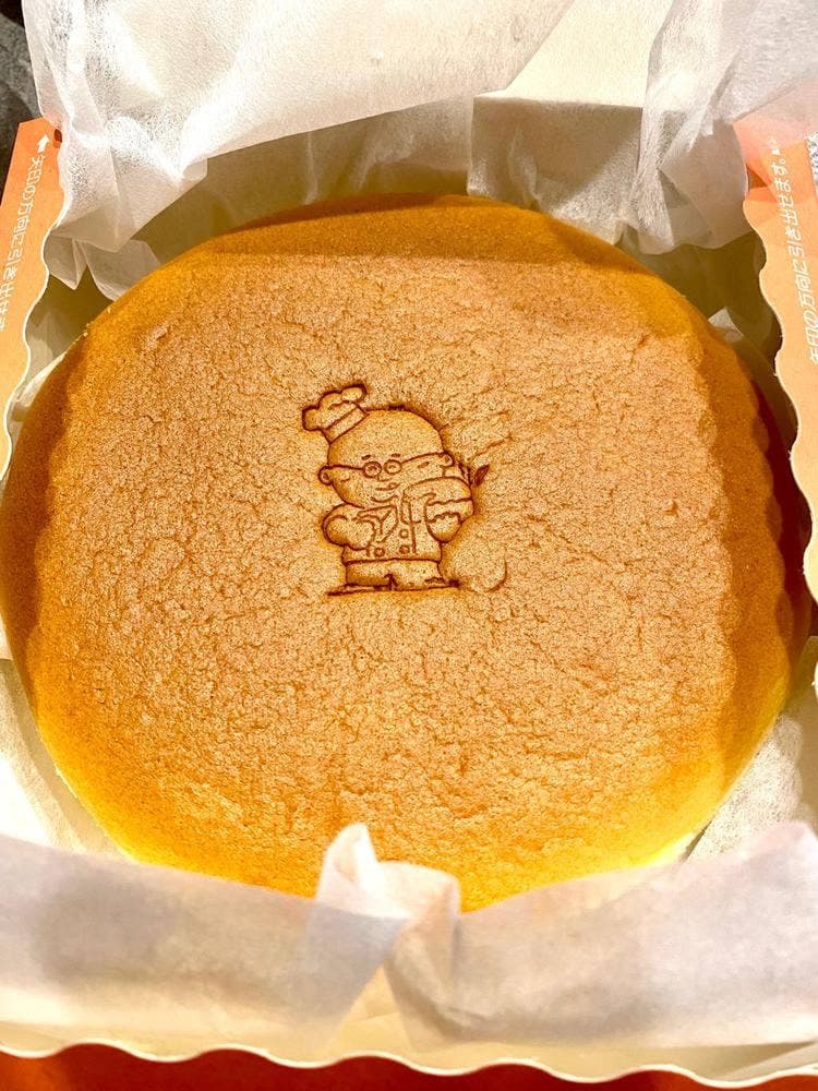 てつおじさんの店 博多マルイ店