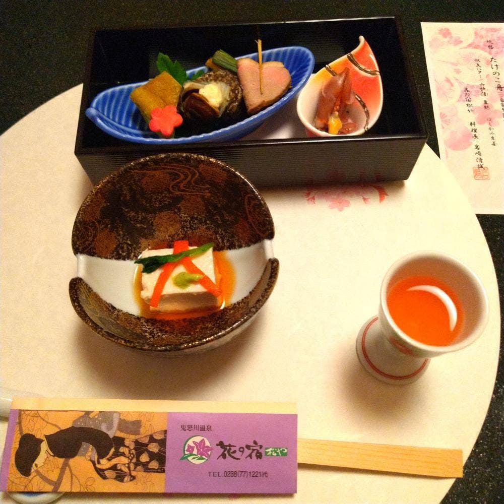 鬼怒川温泉 花の宿 松や お食事処