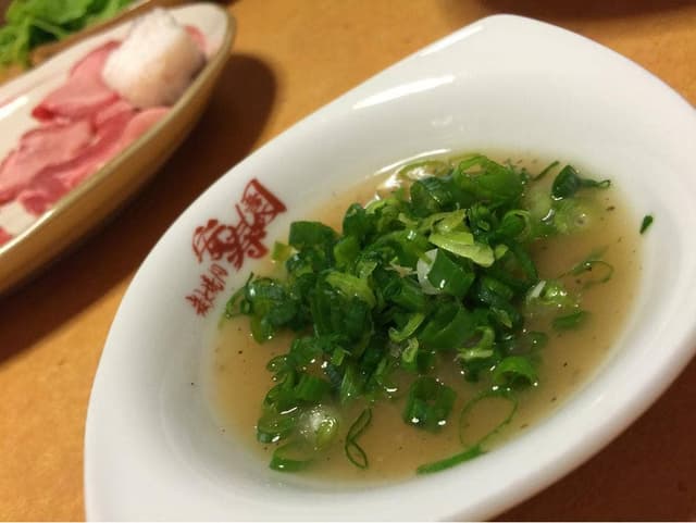 安寿園 - サブ画像1